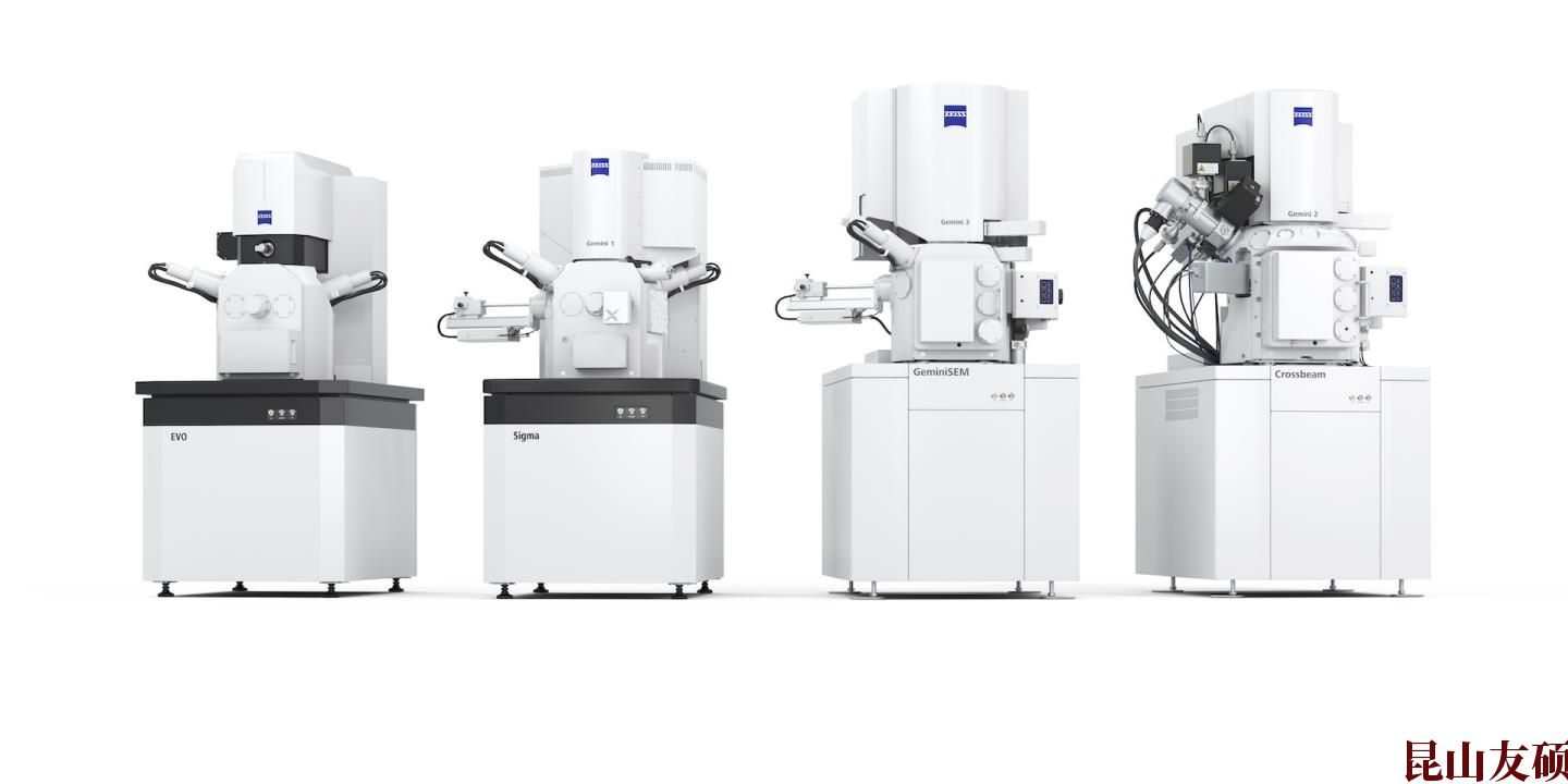 SEM伊春扫描电镜